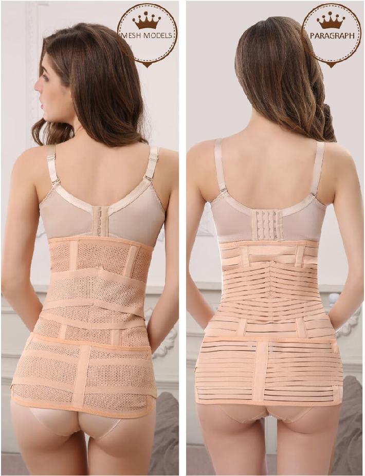 Postpartum Girdle Belt in Bloomington