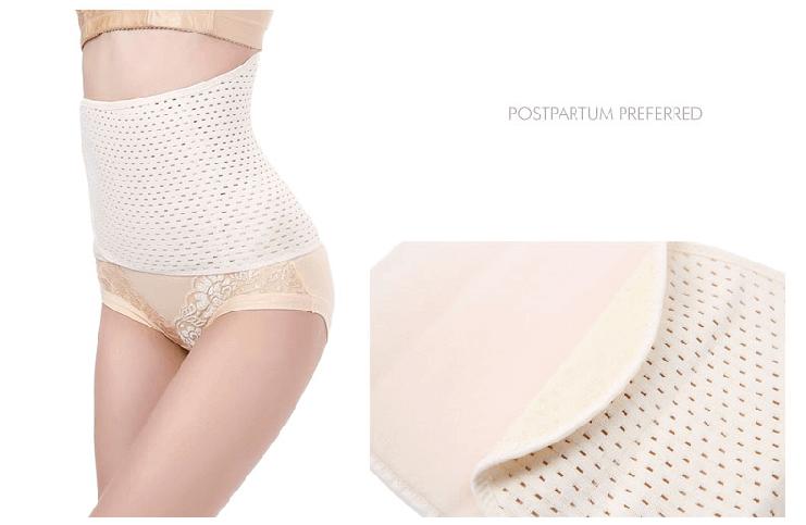 Postpartum Girdle Belt in Buford