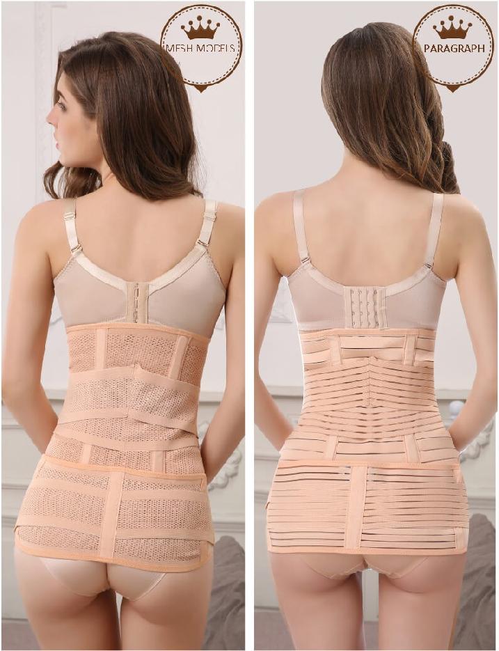 Postpartum Girdle Belt in Illinois