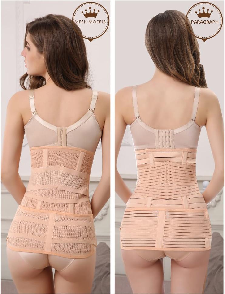 Postpartum Girdle Belt in Sudan